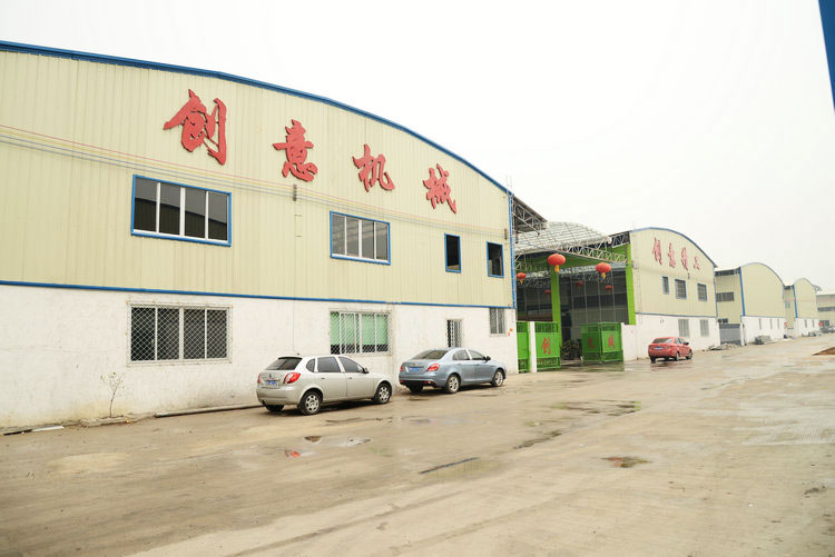 創(chuàng)意機(jī)械廠(chǎng)房