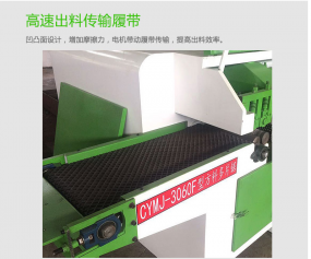 多片鋸關(guān)鍵看那幾點(diǎn)？多片鋸廠家的秘密