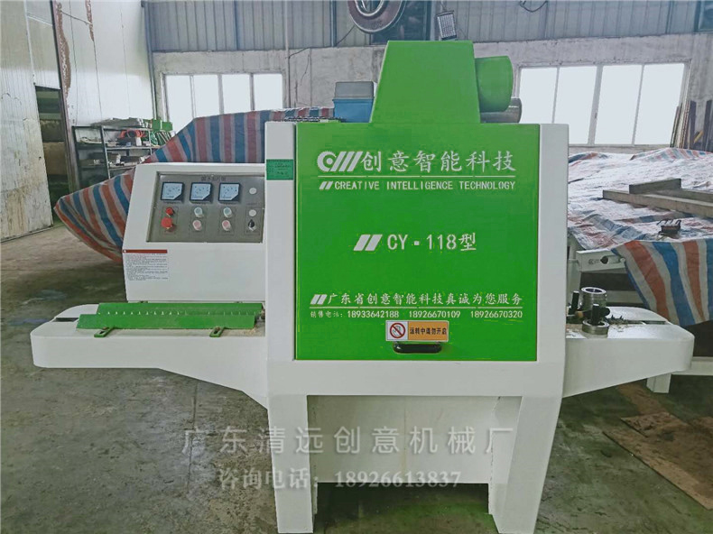 118型樹(shù)尾機(jī)，針對(duì)小原木的多片鋸機(jī)器，采用超薄鋸片，出材率高達(dá)80%以上