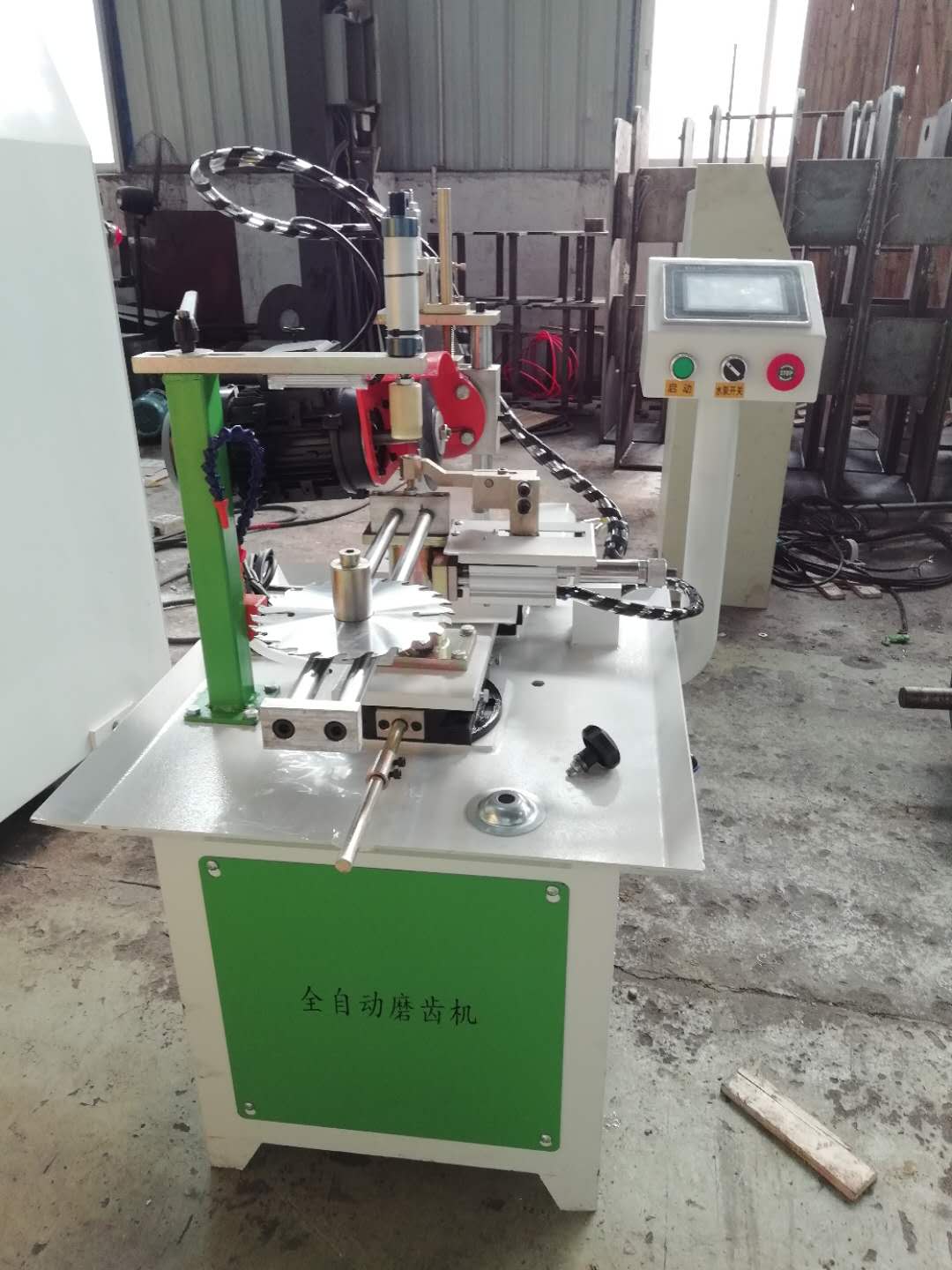 自動磨齒機(jī)