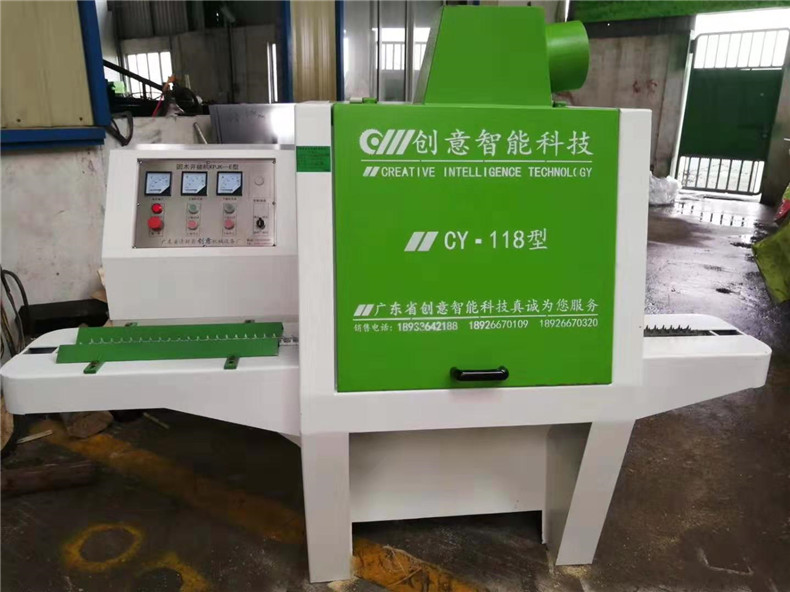 118型圓木多片鋸，又稱“樹尾機”