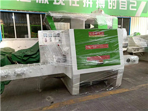 廣東上下軸圓木多片鋸，操作簡單1人即可完成