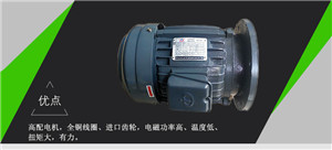 桉木指接板方木多片鋸電機(jī)啟動(dòng)不了怎么回事？