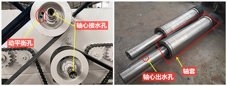 圓木多片鋸細節(jié)圖