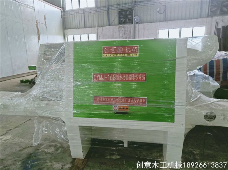 圓木多片鋸 創(chuàng)意木工機械